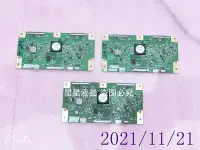 在飛比找Yahoo!奇摩拍賣優惠-原裝 索尼KD-65X7500D液晶線路板 顯示屏邏輯板 6
