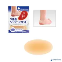 在飛比找momo購物網優惠-【SORBOTHANE】日本舒宜保 SORBO 足跟保護貼1