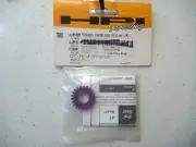 Vintage HPI 76982 RS4 Nitro 3 2 Speed Purple 22Tx12mm Aluminum Pinion Gear RC