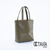 在飛比找ETMall東森購物網優惠-OCTAVIA8 真皮- 時尚板塊 摺線幾何變形手提肩背(小