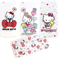 在飛比找Yahoo!奇摩拍賣優惠-【Hello Kitty】SONY Xperia XA Ul