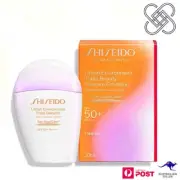 SHISEIDO Urban Environment Triple Beauty Suncare Emulsion SPF50+ PA++++ 30ml NEW