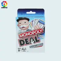 在飛比找蝦皮購物優惠-MONOPOLY DEAL 大富翁地產大亨 紙牌遊戲英文版