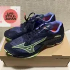MIZUNO WAVE LIGHTNING Z7 V1GA2200 11 Purple/Green/Silver Unisex Volleyball Shoes