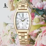 【SEIKO 精工】LUKIA日本花藝店聯名 太陽能電波對時鈦金屬淑女錶-金_SK028(SSQW074J/1B32-0BA0G 贈皮錶帶)