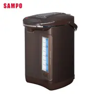 在飛比找蝦皮商城優惠-SAMPO 聲寶 4.5L智能溫控熱水瓶 KP-LH45M 