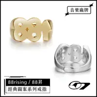 在飛比找蝦皮購物優惠-88rising 美國音樂廠牌 Gold Ring 經典標誌