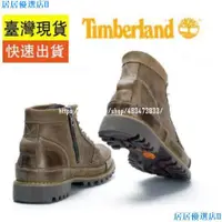 在飛比找蝦皮購物優惠-居居💗日本代購 天伯倫 timberland 皮鞋男鞋 工作