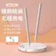 ipad pencil2019防誤觸電容筆 蘋果air3觸屏控手寫筆 mini5繪畫2020主動式電容手寫筆