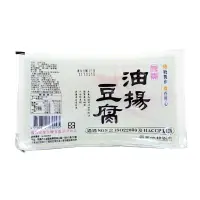 在飛比找樂天市場購物網優惠-【傳貴】油揚豆腐(300g/盒) #冷藏配送