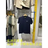 在飛比找ETMall東森購物網優惠-實體店發貨cat卡特夏季刺繡翻領男士t恤短袖polo衫CL1