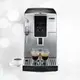 【Delonghi 迪朗奇】全自動義式咖啡機-贈咖啡豆15磅（ECAM 22.110.SB）
