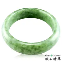 在飛比找momo購物網優惠-【GemMaker 頑石睛萃】豆種全青天然翡翠手鐲(17.2