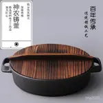 【限時優惠】手工雙耳加厚鑄鐵煎鍋 28CM/30CM/33CM/35CM 炒鍋平底鍋鐵鍋不粘 3WKR