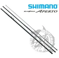 在飛比找PChome商店街優惠-◎百有釣具◎SHIMANO 中通磯釣竿 IG-HISPEED