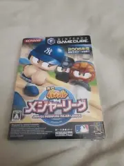 Jikkyou Powerful Major League - GameCube - Japan Version - Brand New