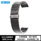 realme Watch 2、Watch 2 Pro、Watch S Pro 碳纖維紋錶帶(22mm)【APP下單最高22%點數回饋】