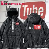 在飛比找蝦皮購物優惠-油管youtube  logo可客製創意個性衝鋒衣衛衣男女學