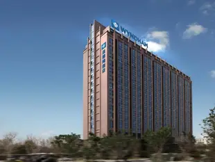 泉州晋江溫德姆酒店Quanzhou Jinjiang Wyndham Hotel