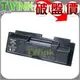 Kyocera TK-164 / TK-164 黑色相容碳粉匣- FS1120d / FS-1120d