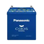 日本國際牌PANASONIC 80B24LS CAOS充電制御電瓶