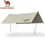 CAMEL CROWN駱駝 戶外天幕 3X3M 露營野餐防雨防曬頂篷