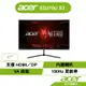 Acer 宏碁 ED270U S3 27型 曲面 2K電腦螢幕