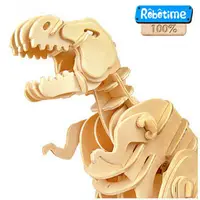 在飛比找PChome24h購物優惠-Robotime 立體木質3D拼圖 聲控恐龍系列 暴龍 三角