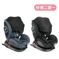 在飛比找樂天市場購物網優惠-【好禮2選1】Chicco Seat 4 Fix Isofi