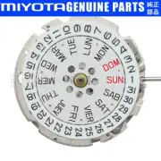GENUINE CITIZEN MIYOTA 8205 Automatic Watch Movement w/ 21 Jewels Date/Date @3H