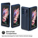 適用三星Z FOLD5真皮手機殼GALAXY FOLD3/4帶S-PEN筆袋支架保護套