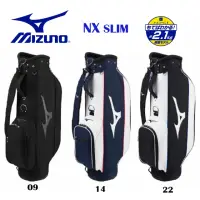 在飛比找momo購物網優惠-【MIZUNO 美津濃】NX SLIM 超輕量球桿袋 僅2.