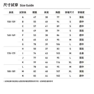 STAYREAL 就是愛搖滾T