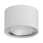 Havit HV5803T-WHT Surface Mounted Round Downlight White 12W