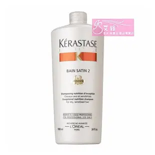 【IS艾絲】 洗髮精】KERASTASE ケラスターゼ 卡詩 皇家鳶尾滋養髮浴 250ML 1000ML 萊雅公司貨