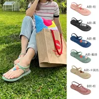 在飛比找momo購物網優惠-【havaianas 哈瓦仕】可回收再製橡膠 涼鞋 女鞋 拖