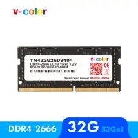在飛比找momo購物網優惠-【v-color 全何】DDR4 2666 32GB 筆記型