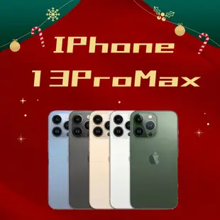 【限量搶購】Apple iPhone 13 Pro Max 福利機 【12個月保固】