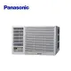Panasonic 國際牌 變頻冷暖左吹窗型冷氣 CW-R28LHA2 -含基本安裝+舊機回收