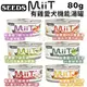 【24罐組】Seeds聖萊西 MiiT有雞愛犬機能湯罐80g 特別添加機能配方 狗罐頭