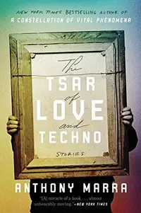 在飛比找誠品線上優惠-The Tsar of Love and Techno