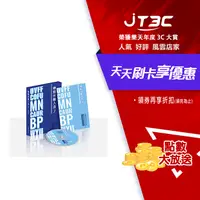 在飛比找樂天市場購物網優惠-【最高22%回饋+299免運】嘸蝦米 (無蝦米) 輸入法 J