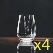 Antelope Stemless Wine Glasses x4 Premium 15 Oz Personalize Animal Wild NEW