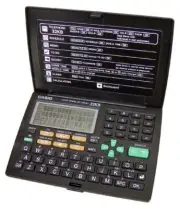 Casio DC-7800 Calculator Data-Bank Backlight Vintage Rare DC7800