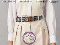 在飛比找Yahoo!奇摩拍賣優惠-Tory burch/托里伯奇 女生雙面褲帶 卡扣女式腰帶 