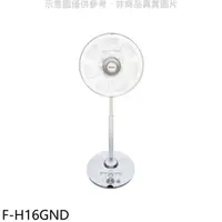 在飛比找HOTAI購優惠-國際牌【F-H16GND】16吋電風扇