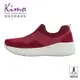 Kimo德國品牌健康鞋-專利足弓支撐-網布舒適健康鞋 女鞋 (紅KBJSF160067)