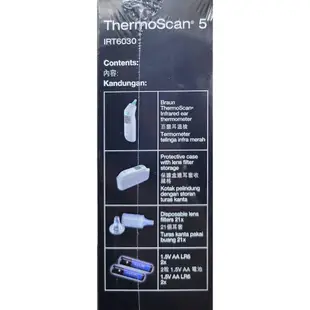 【德國百靈】IRT-6030耳溫槍 Thermoscan 5《康宜庭藥局》《保證原廠貨》