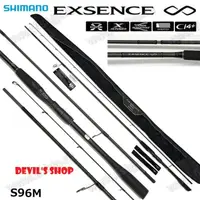 在飛比找蝦皮購物優惠-Shimano 22 EXSENCE INFINITY S9