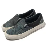 在飛比找森森購物網優惠-Vans 懶人鞋 OG Classic Slip-On Lx